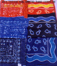 Western Cotton Fabrics